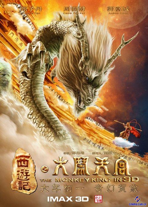 佛罗里达塞米诺尔州立学院学位证办理
